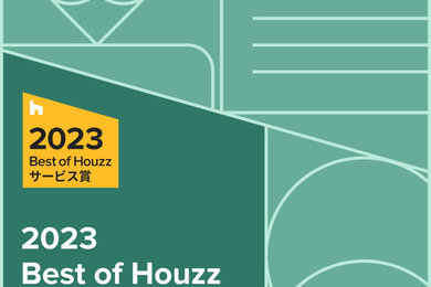 2023 Best of Houzz Service 受賞