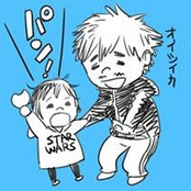 Kozaki Yusuke's photo