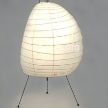 lighting