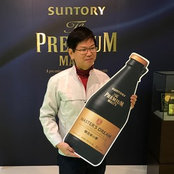 山田郁二s foto