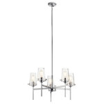 Kichler - Chandelier 5-Light - This Alton(TM) 5-light chandelier in Polished Chrome combines industrial-era detailing and soft modern style. While its in.nuts & boltin. hardware accents create a look that works in both traditional or modern d�cors.in.,