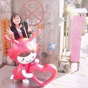 Wei Jhu Huang's photo