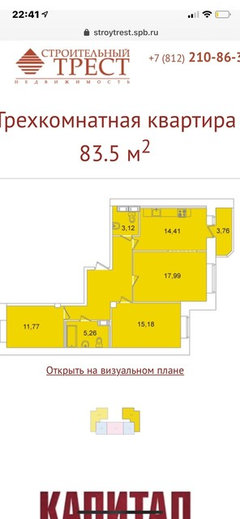 Что такое дизайн-проект и зачем он нужен?