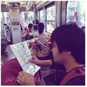 Nirun Guntaさんの写真