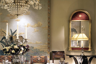 Dining room - traditional dining room idea in New York