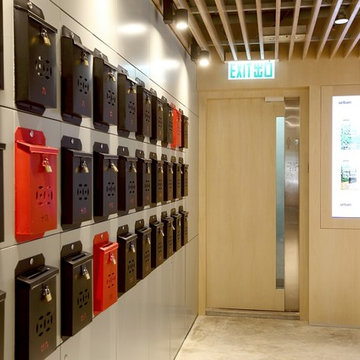 Urban Serviced Offices