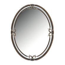 Mirror inspire