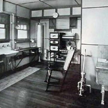 Pre-War Kitchen