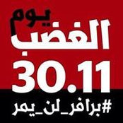 Foto von Abdalla Mareh