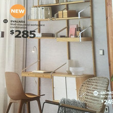 Laundry/Pantry/Office