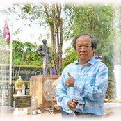 Tanadit Pairohakul's photo