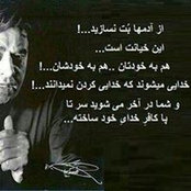 Photo de Mohammad Zadeh