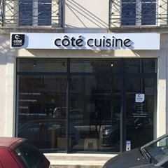 Côté cuisine Tours