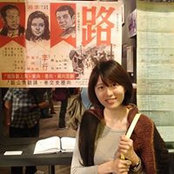 Yi Chung's photo