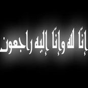 Ekramy Abdo's photo