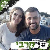 אבי בניון's photo