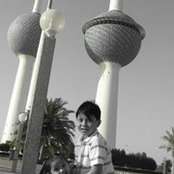 Foto von Geraldine Guia