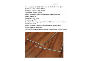 vinyl flooring  catalog