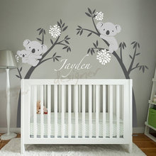 Nursery