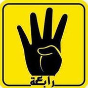Mohammed Al-Amoudi's photo