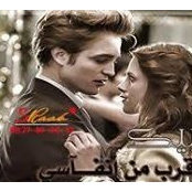 عزيز الصباغ's photo