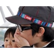 Photo de Kohei Matsui
