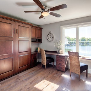 Reggie Award Winner - Fall 2016