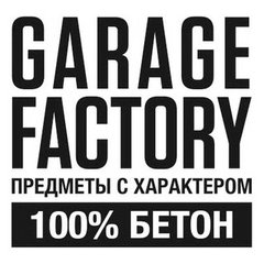 GARAGE FACTORY