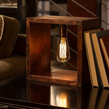 ReClaimed Table Lamp