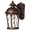 Windsor Outdoor Lantern Wall Light by Hinkley Lighting | 1890RK