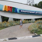 Foto von Нелля Иванова