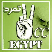 Alaa Mahrous's photo
