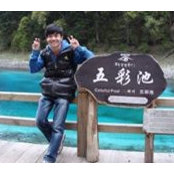 Zehua Qi's photo