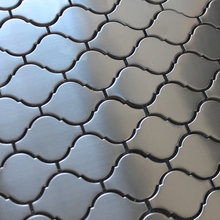 Backsplash