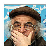 Foto von mandarin