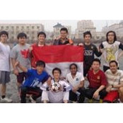 Foto von Adi Dharma