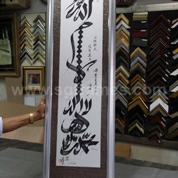 Framing, Glass Work and Mirror customization SGFrames.com - Products