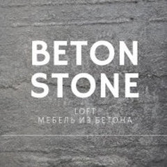 BetonStone