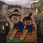 Yoshiki Okayasu's photo