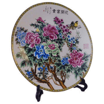 Oriental Colorful Flower Porcelain Plate With Stand, 14"