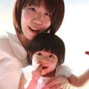 Foto von Rie Kimura