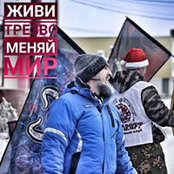 Foto di Вячеслав Шульга
