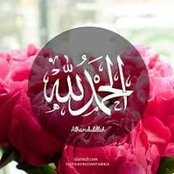 Sumaira Faheems billede