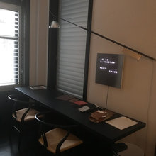 Home Office Ideas