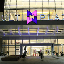 Einkaufszentrum
