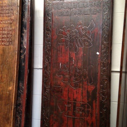 Hand Painted and Carved Panels - Products