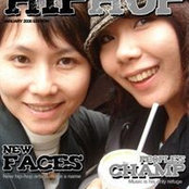 Tung-lan Ting's photo