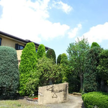Garden Party