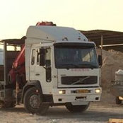 הובלות נעיםs foto