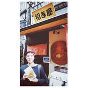 Natalie Pixiedub's photo
